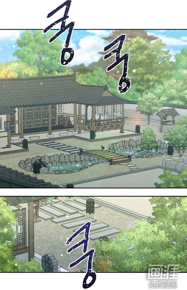 第23话22