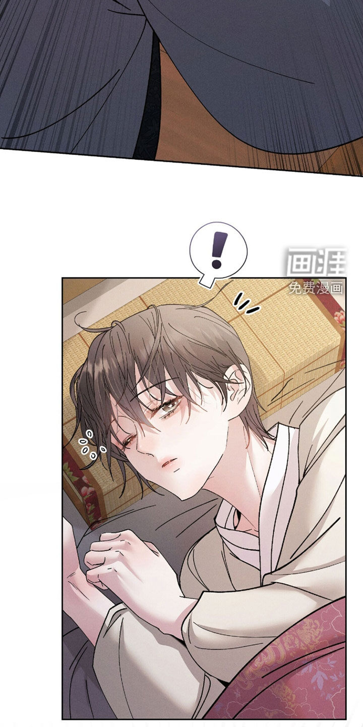 第23话25