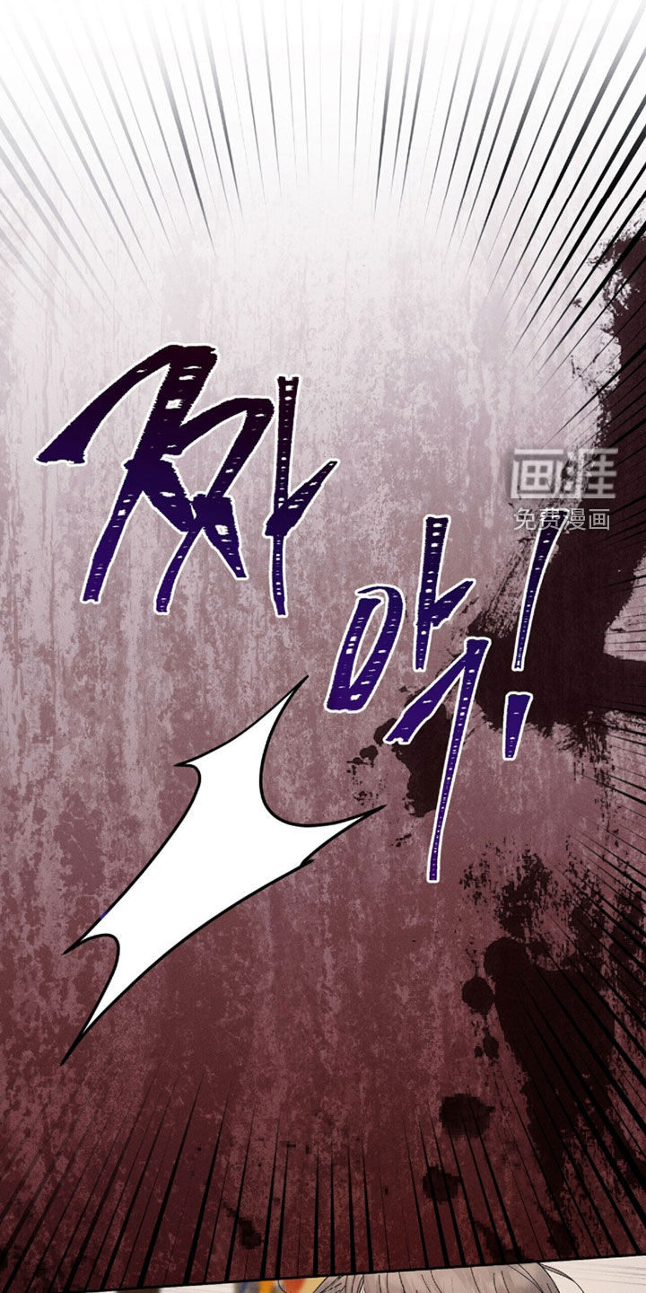 第23话26