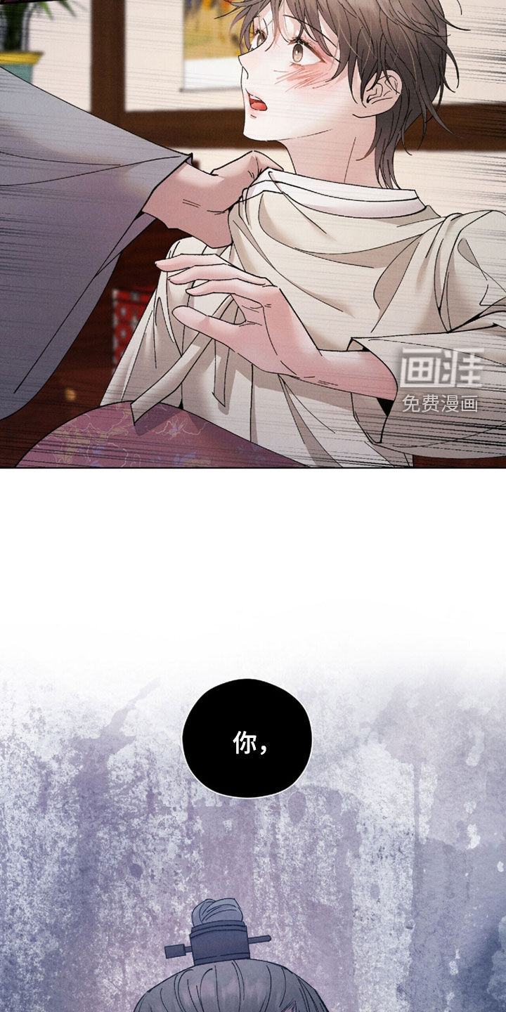 第23话27