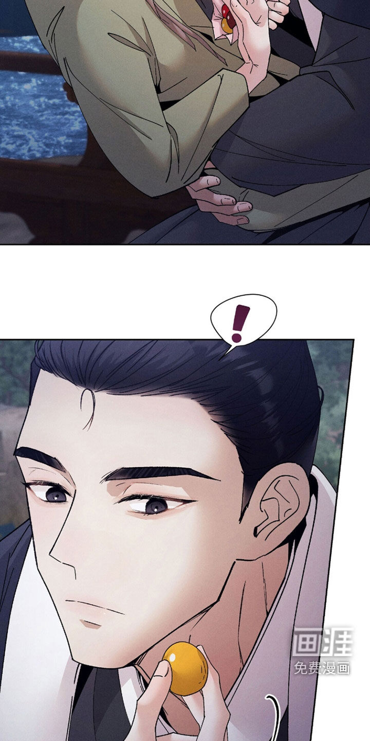 第26话2