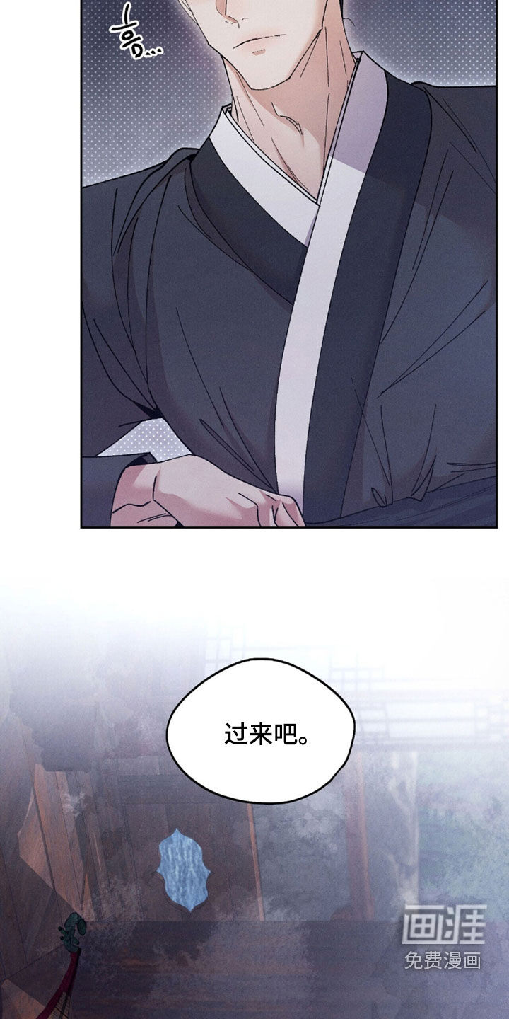 第26话21