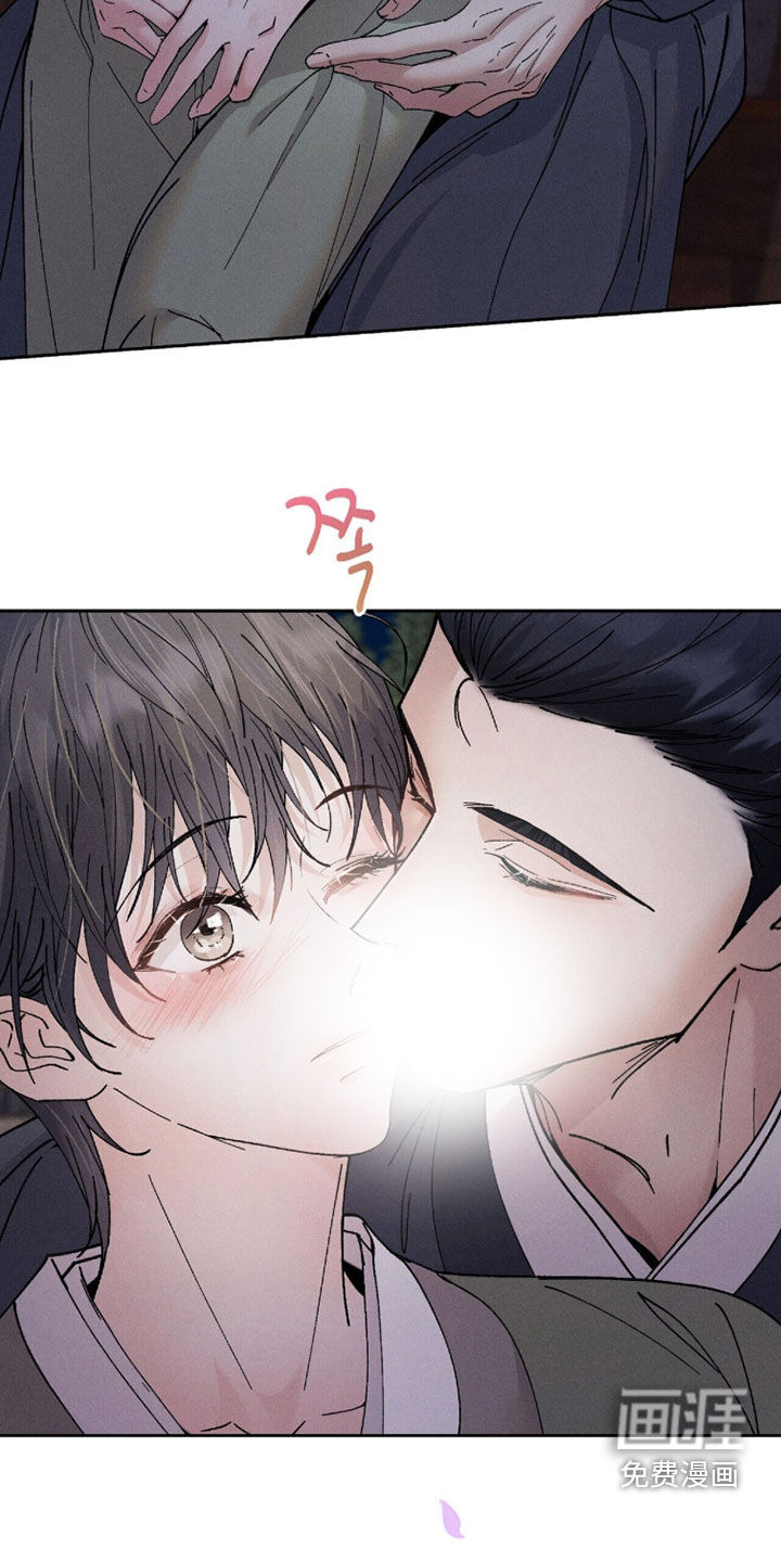 第26话25
