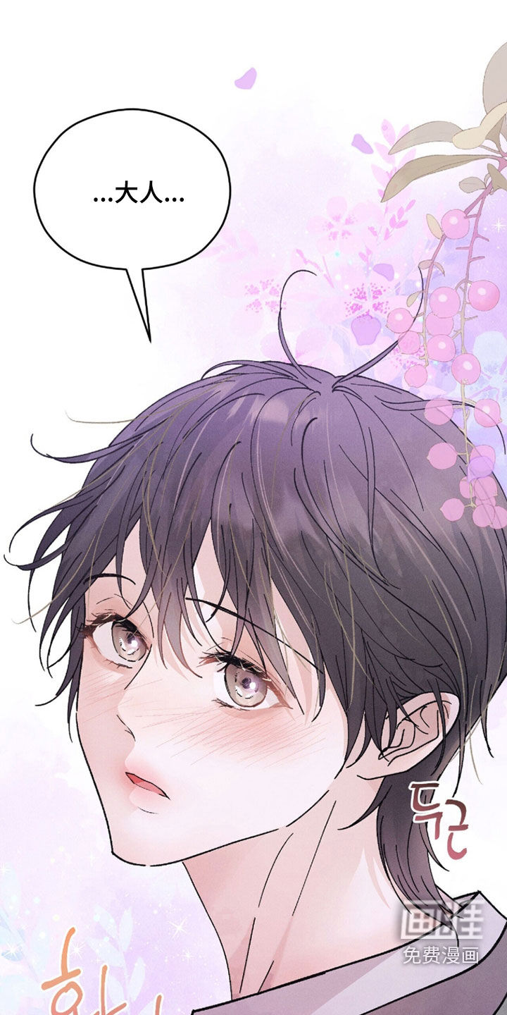 第26话26