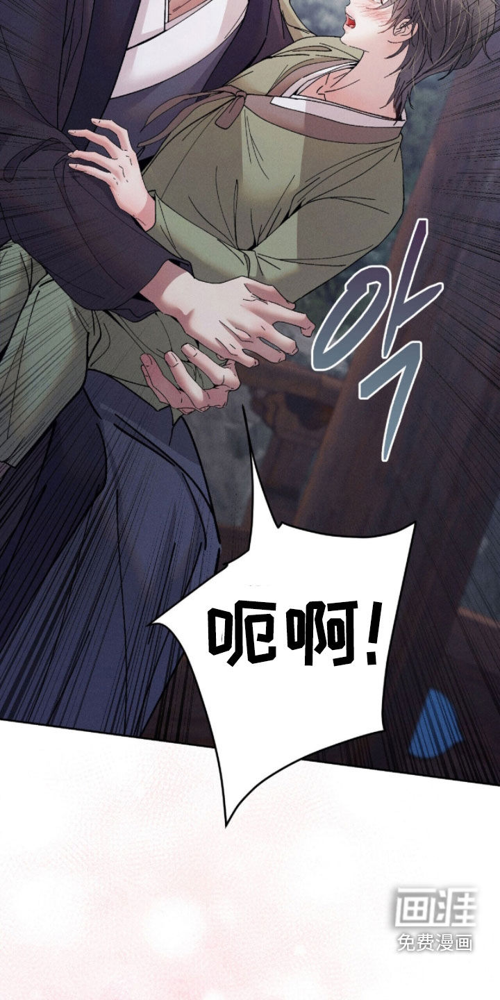 第29话31