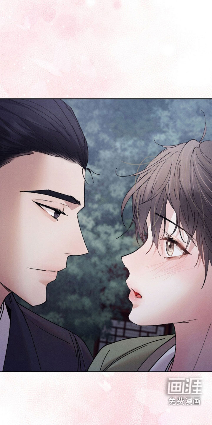 第29话32