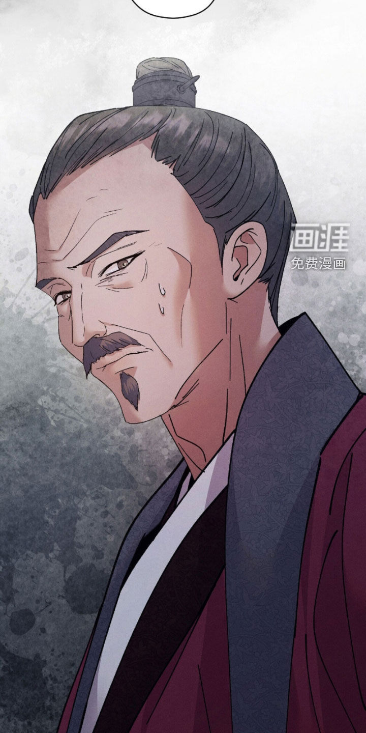 第28话10