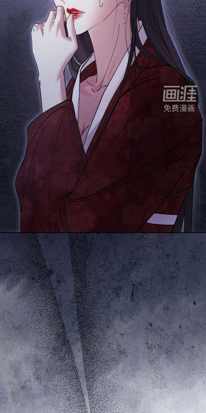 第28话23
