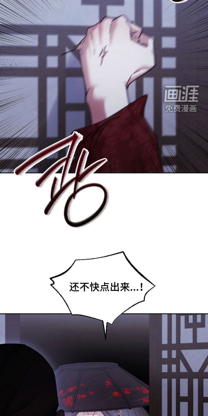 第28话25