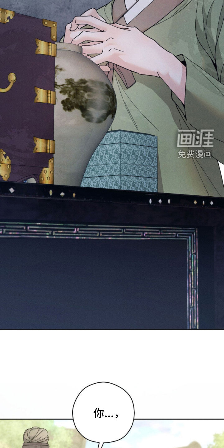 第28话5