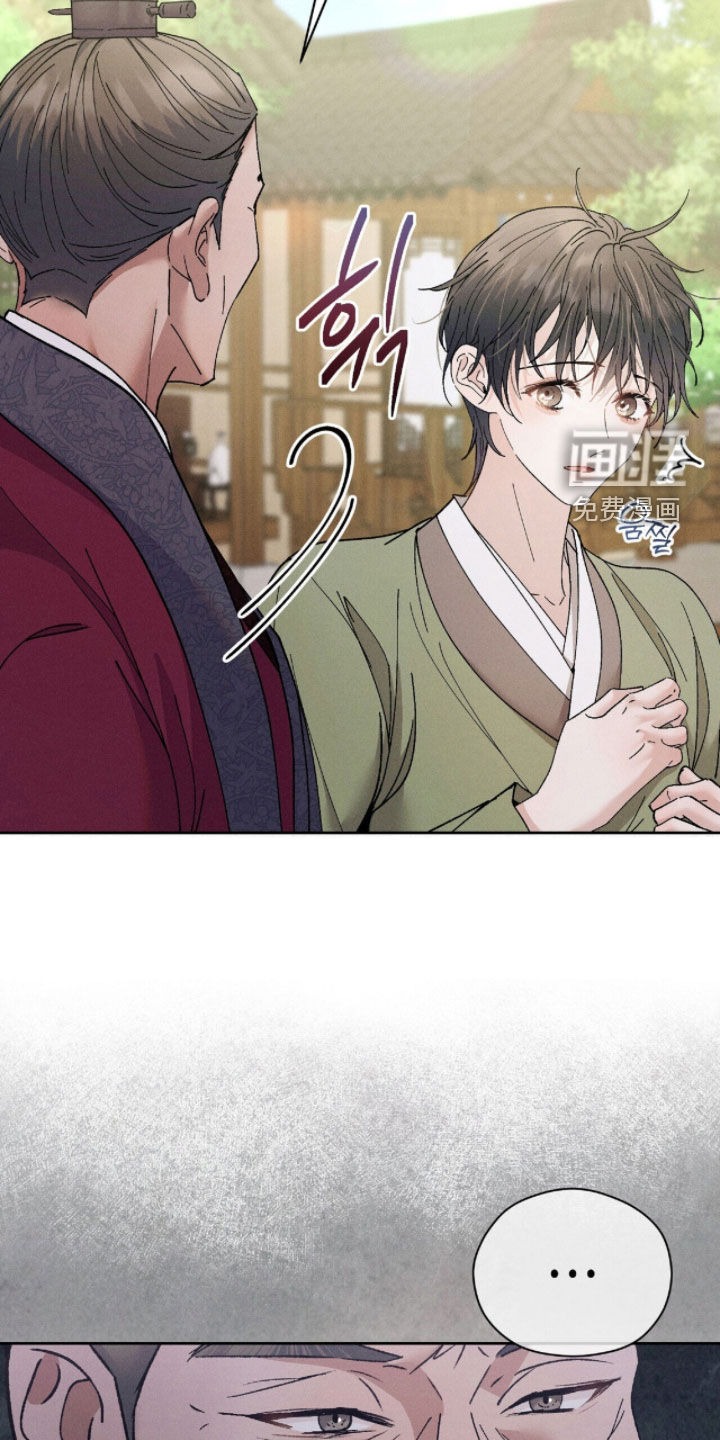 第28话6