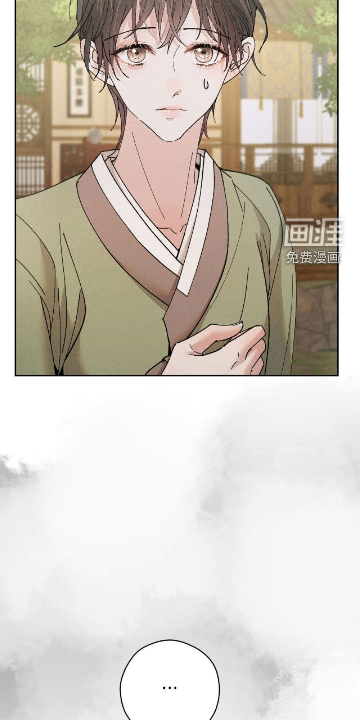 第28话9