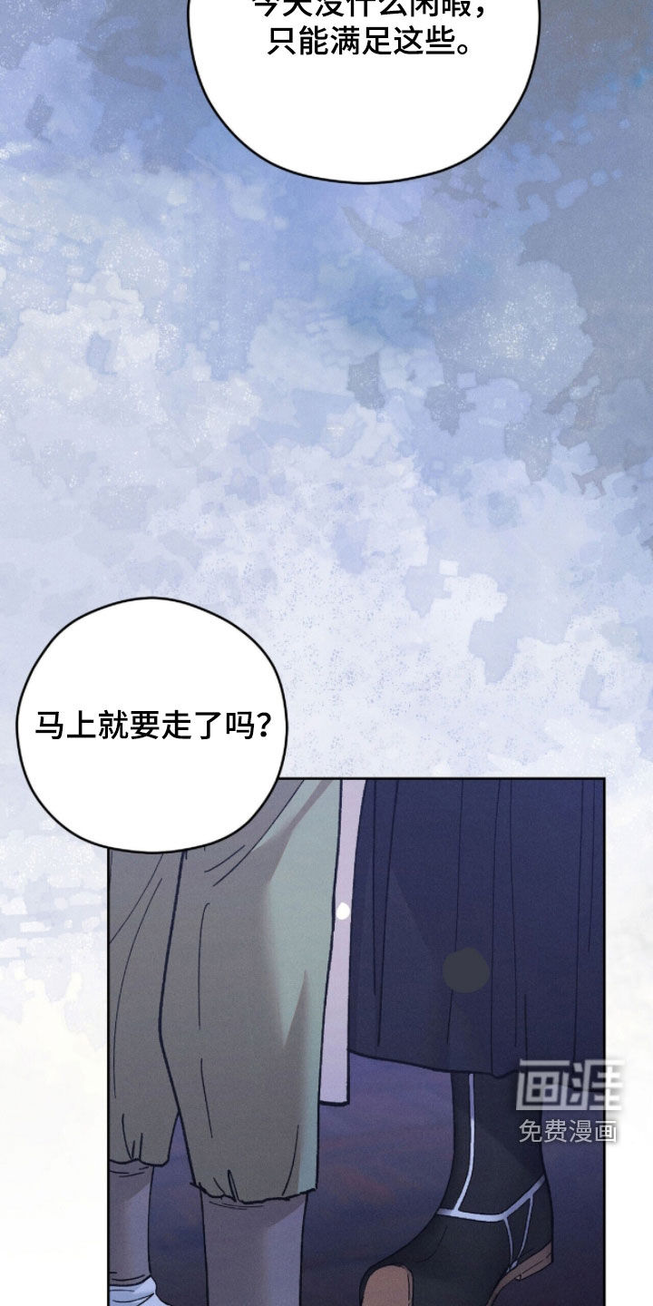 第30话18
