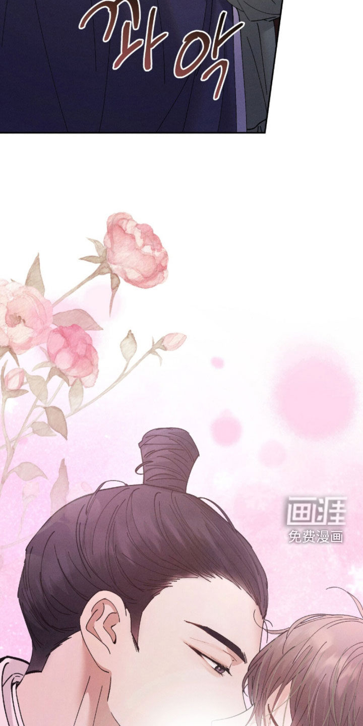 第30话24