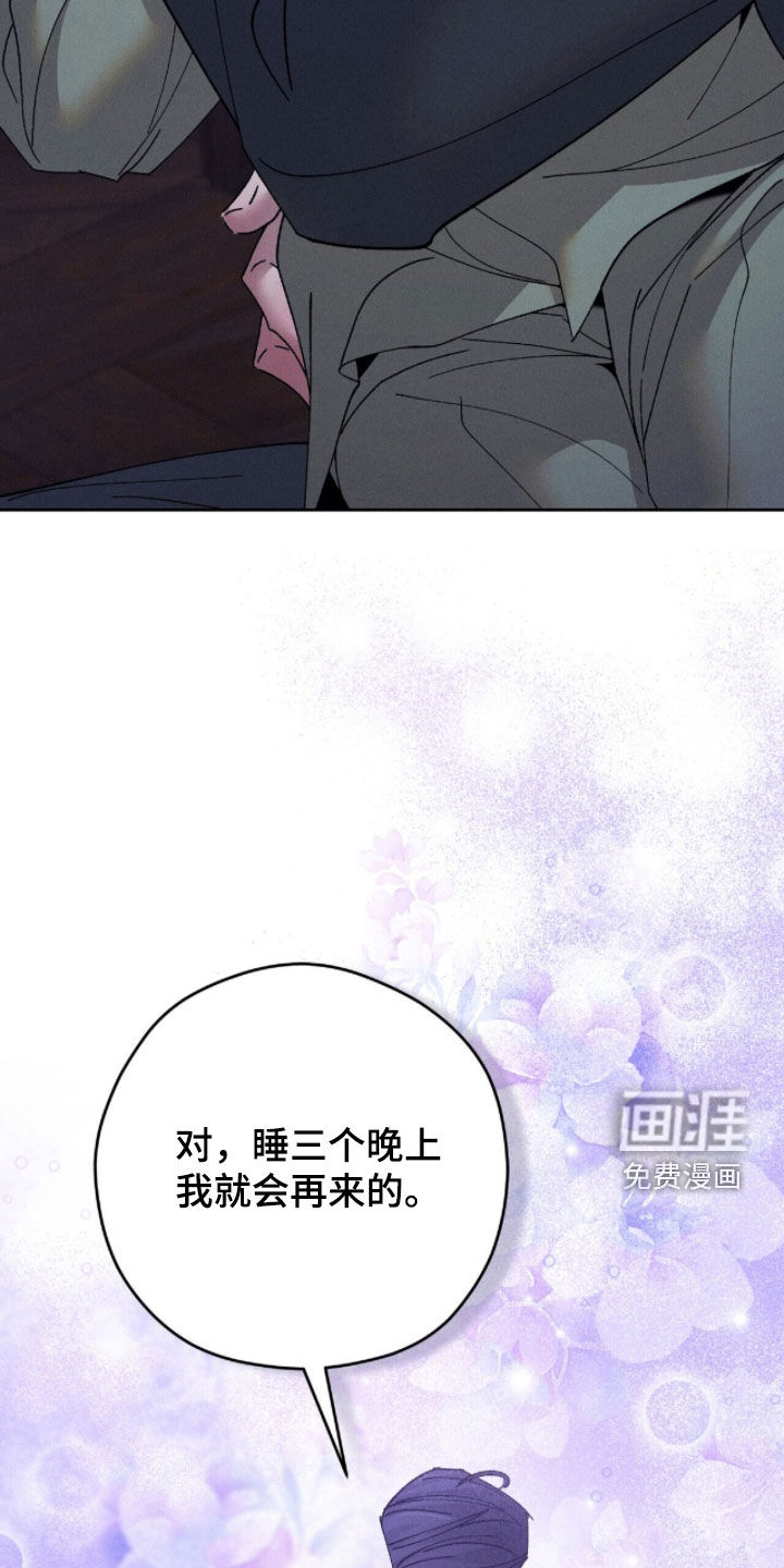 第30话35