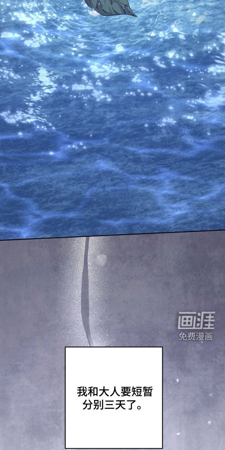 第30话42