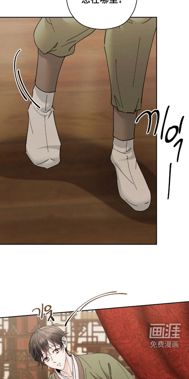 第40话21