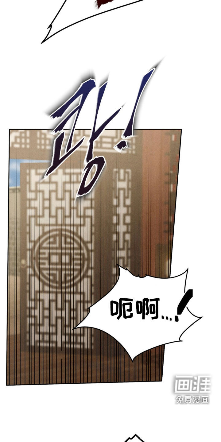 第40话27