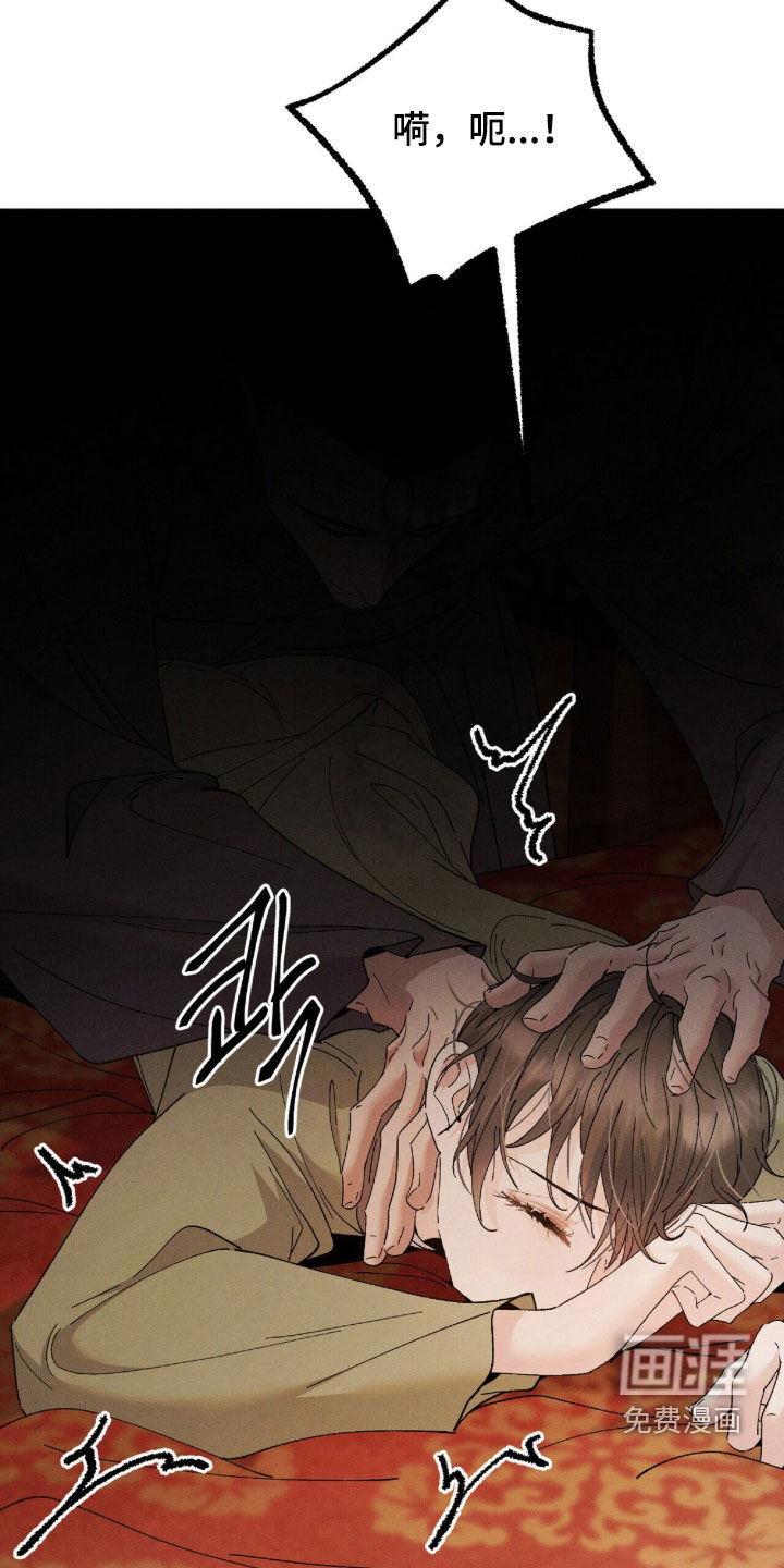 第40话28