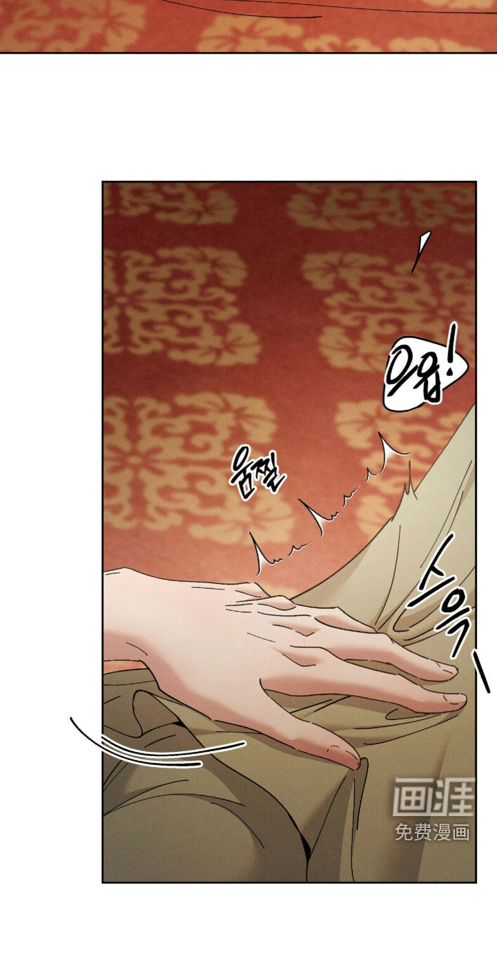 第40话29