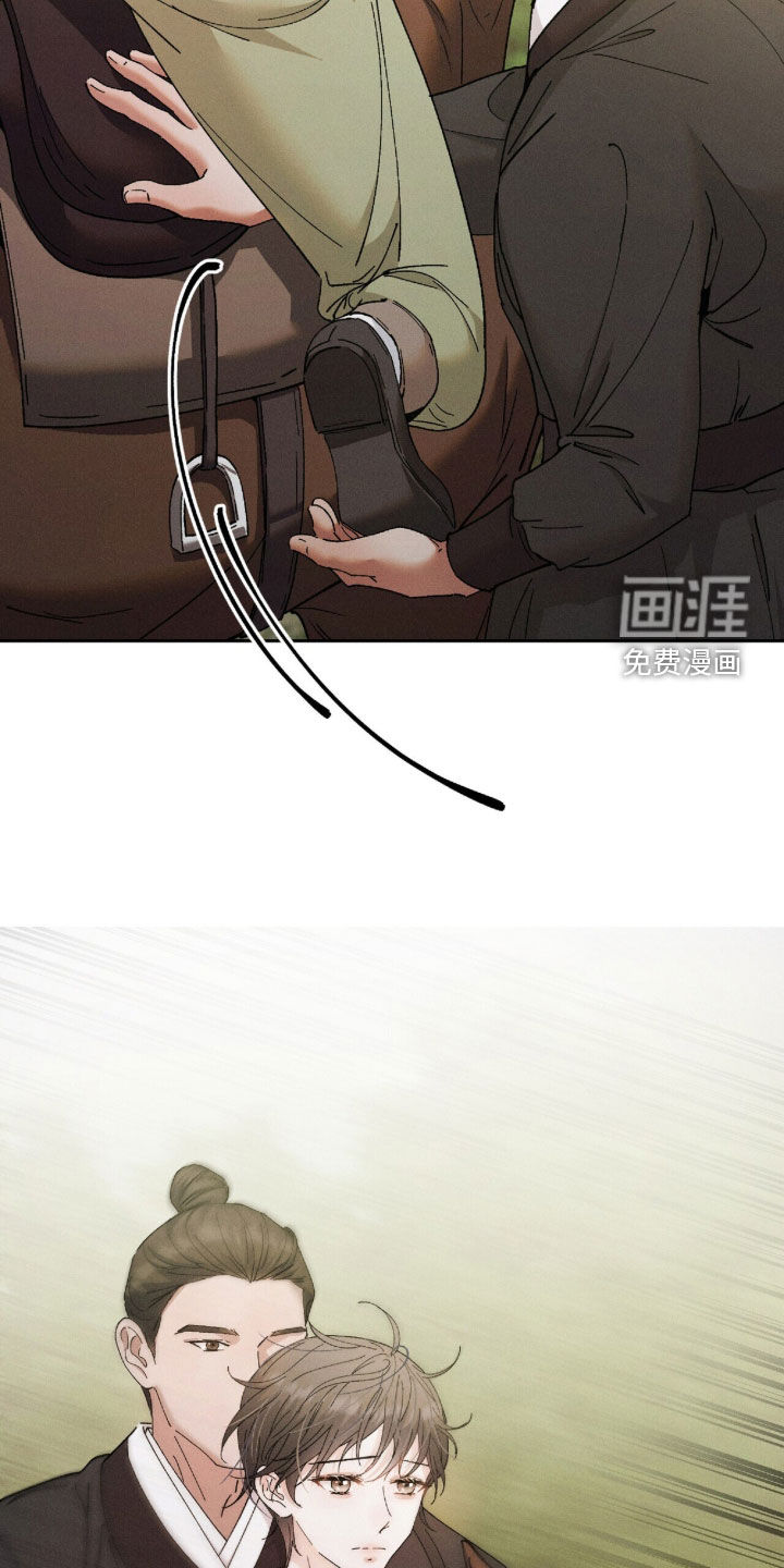 第40话9