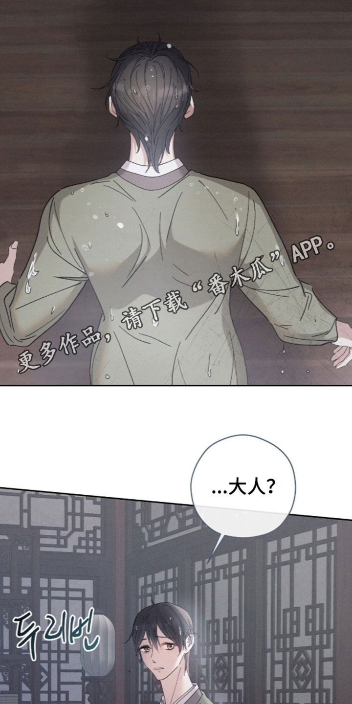 第65话1