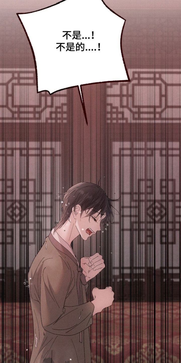 第65话10