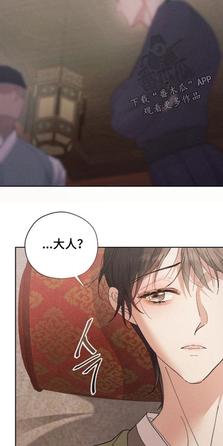第65话15