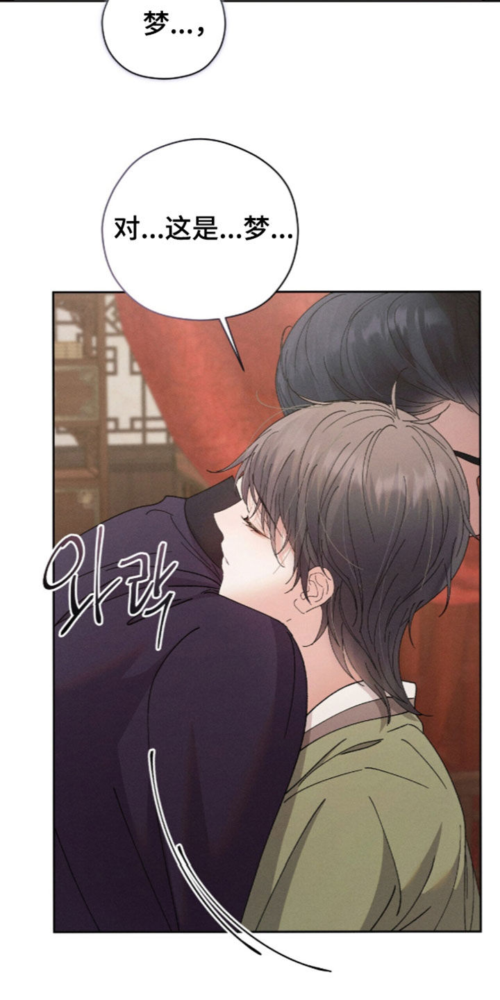 第65话28