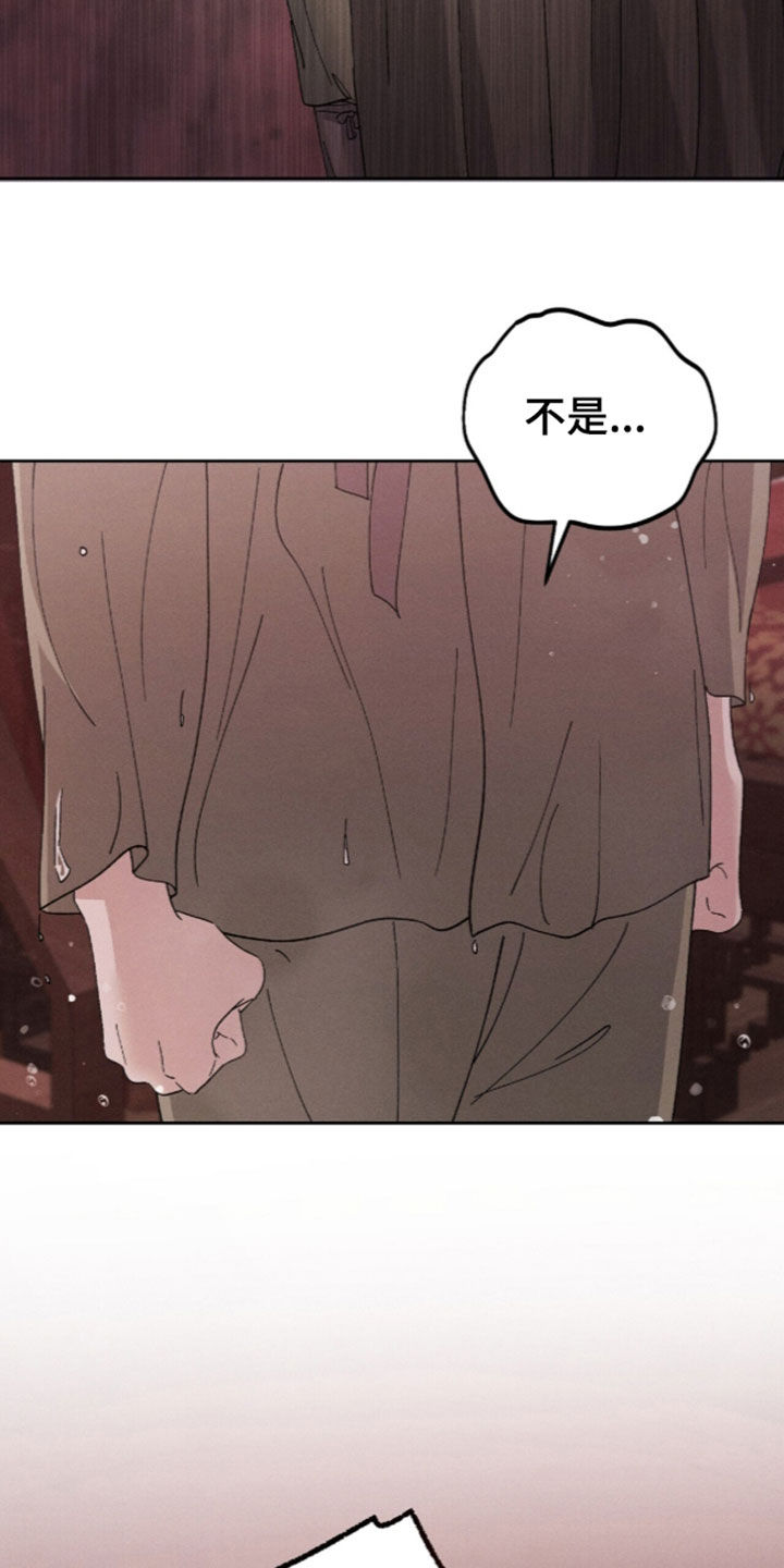 第65话9