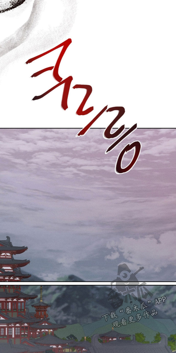 第64话16