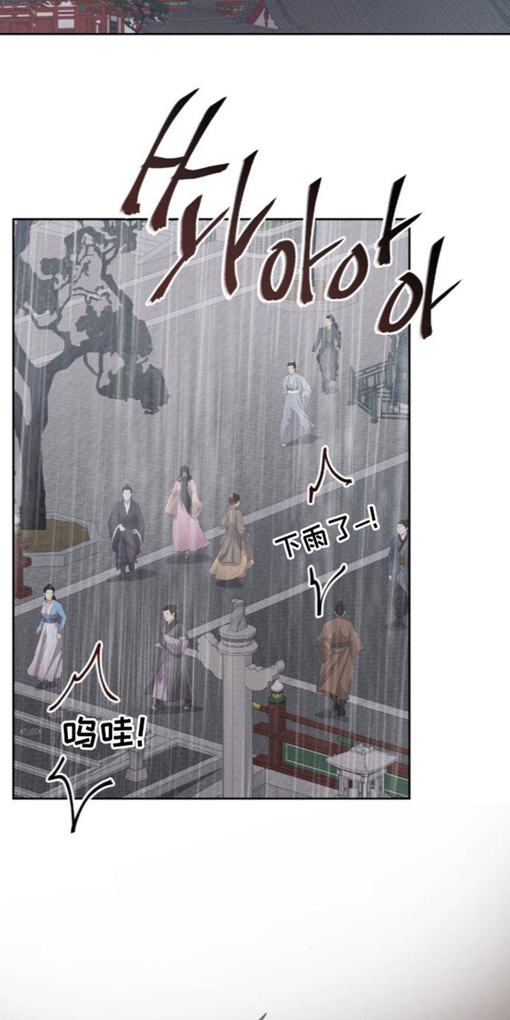 第64话17