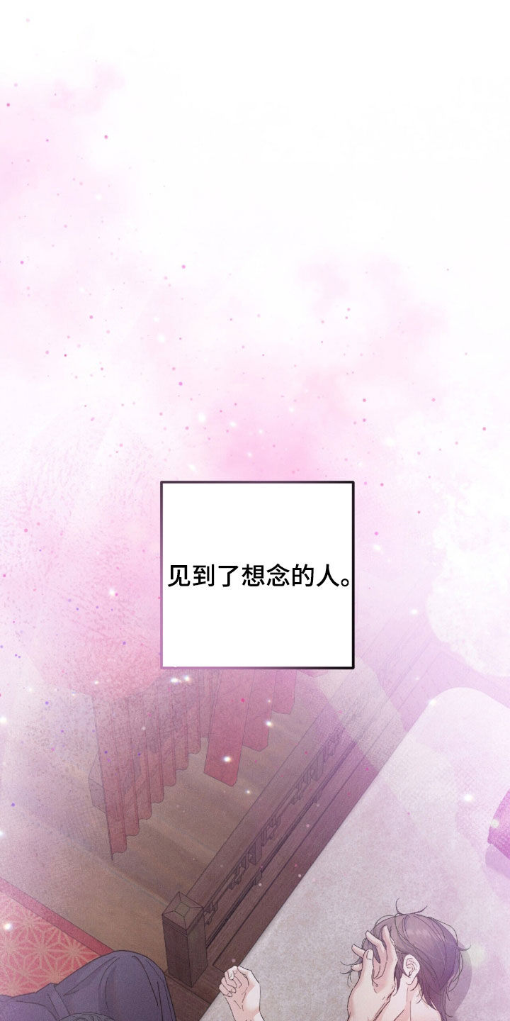 第66话0