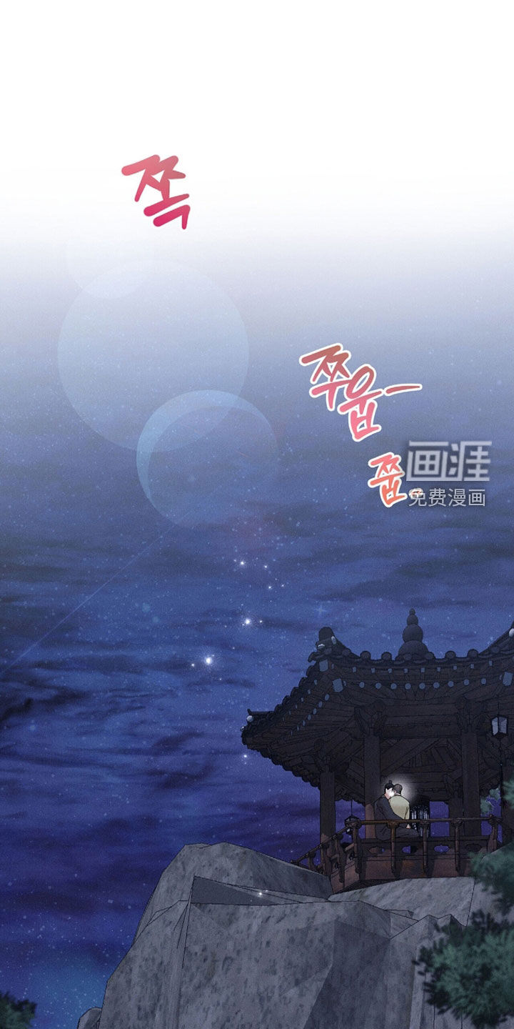 第19话33