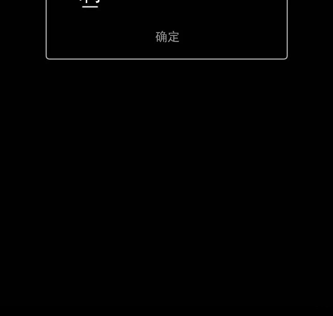 第1话10