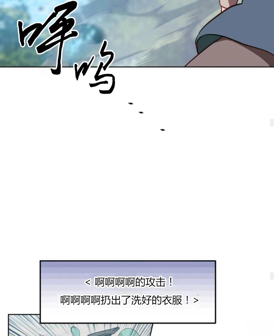 第1话108