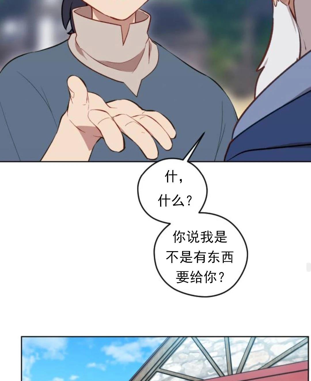 第1话128