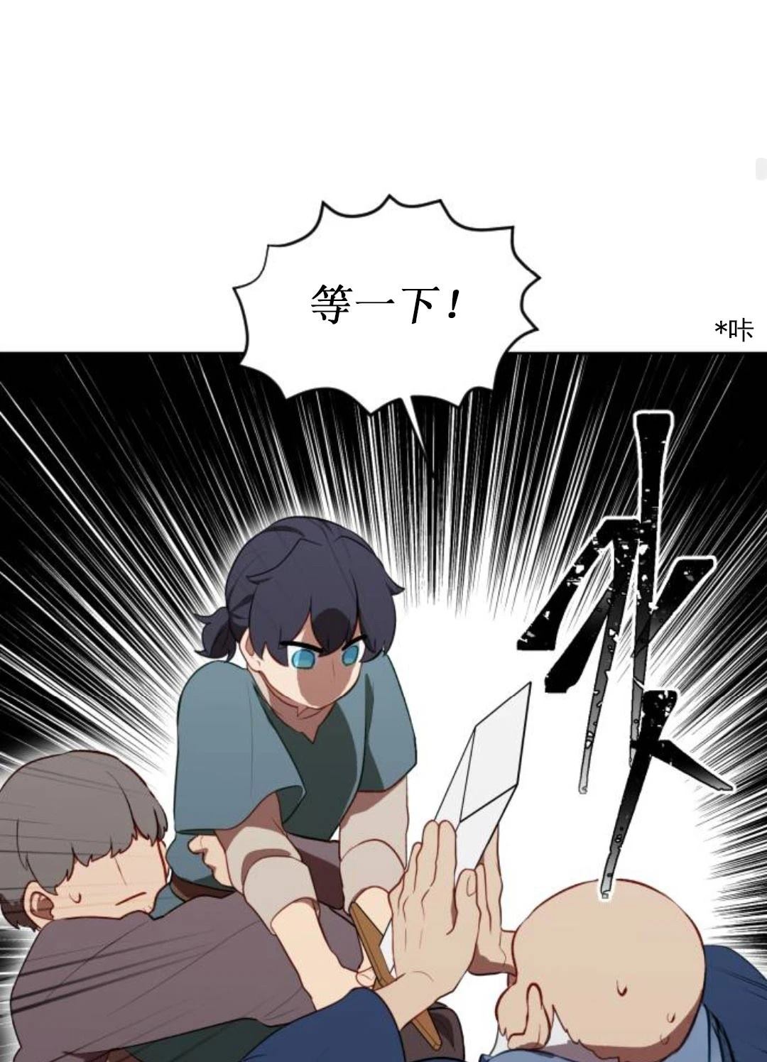 第1话140