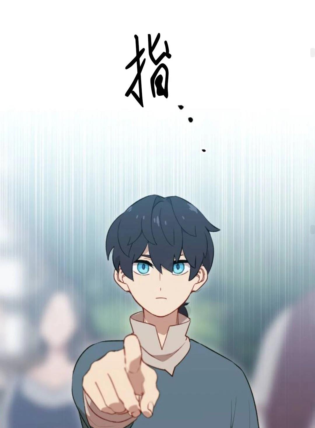 第1话145