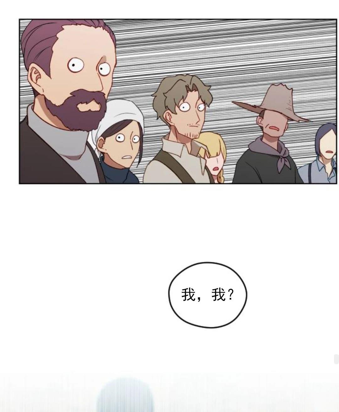 第1话148