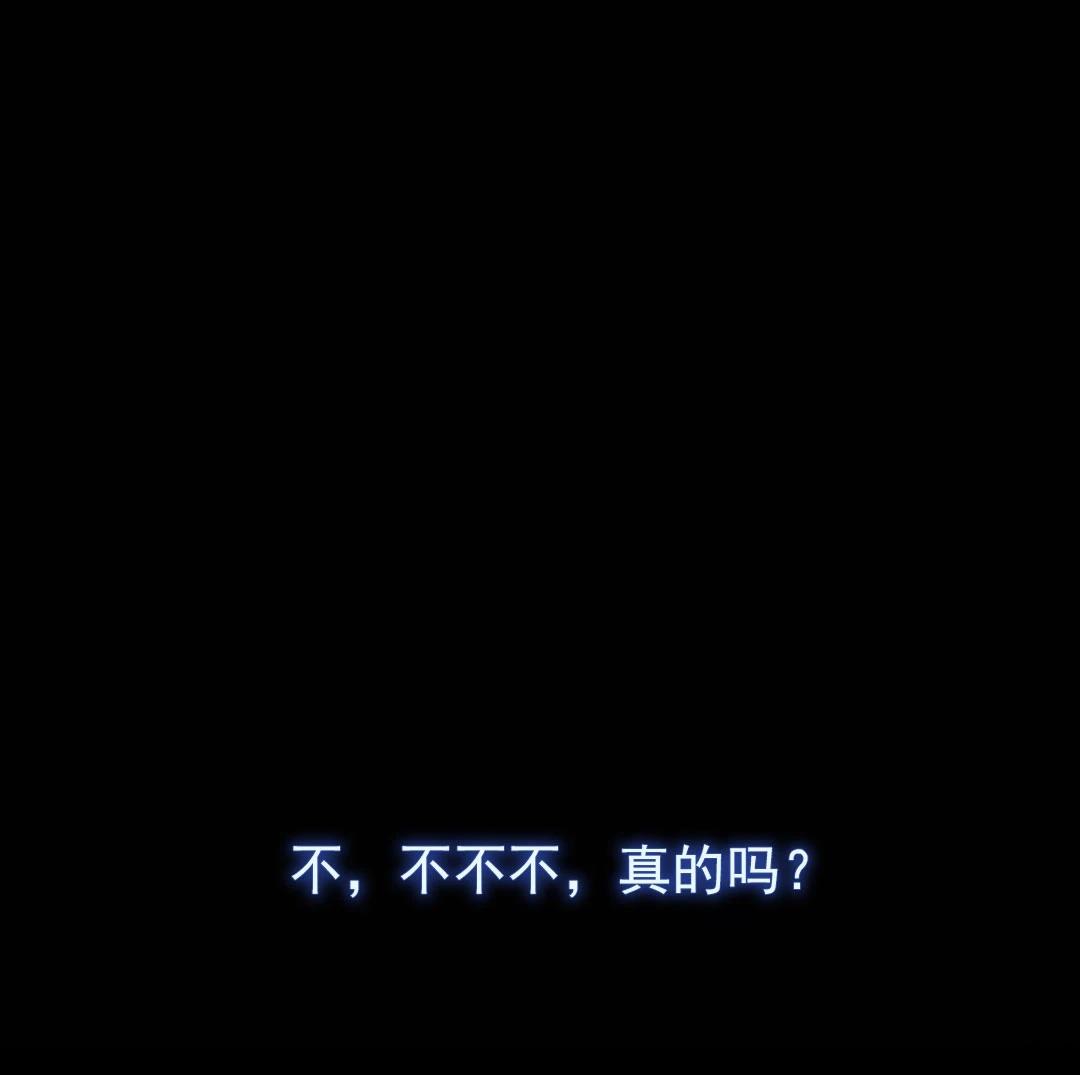第1话15