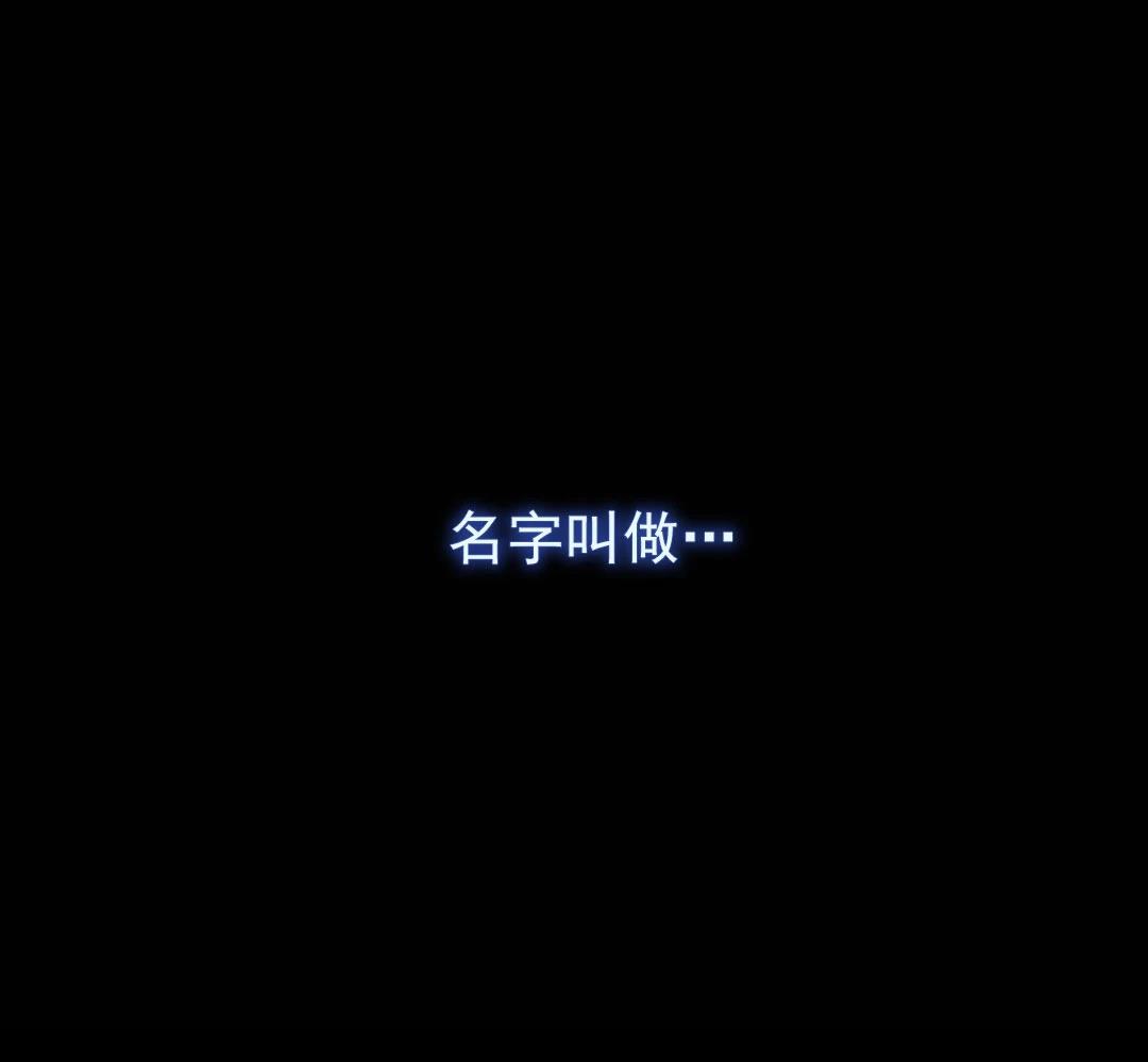 第1话16