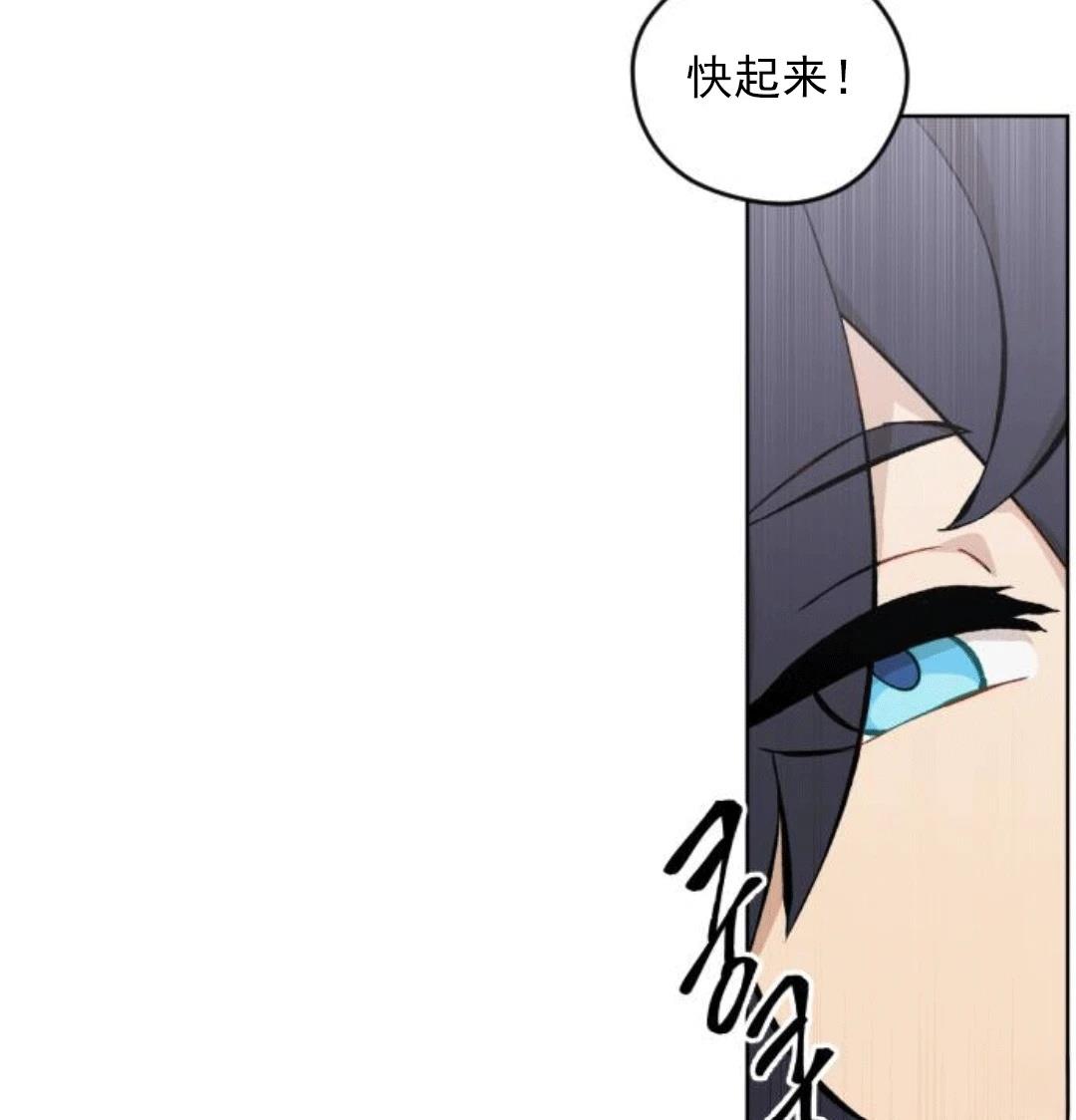 第1话21