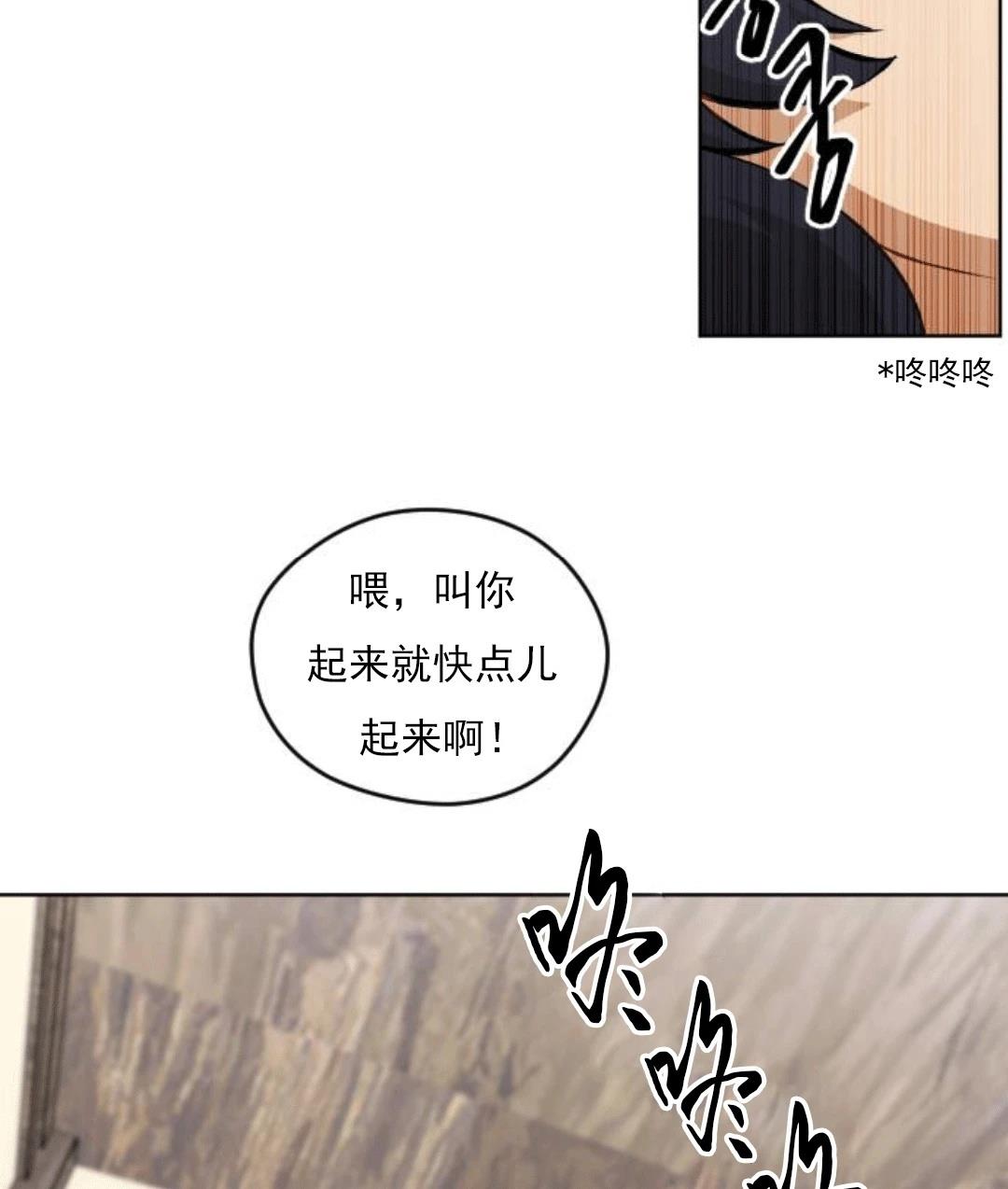 第1话22