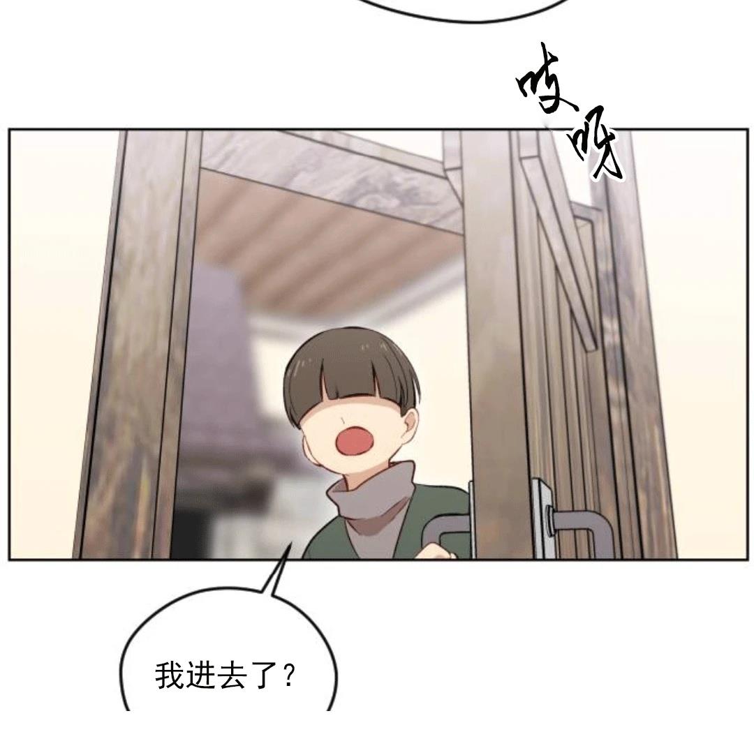 第1话24