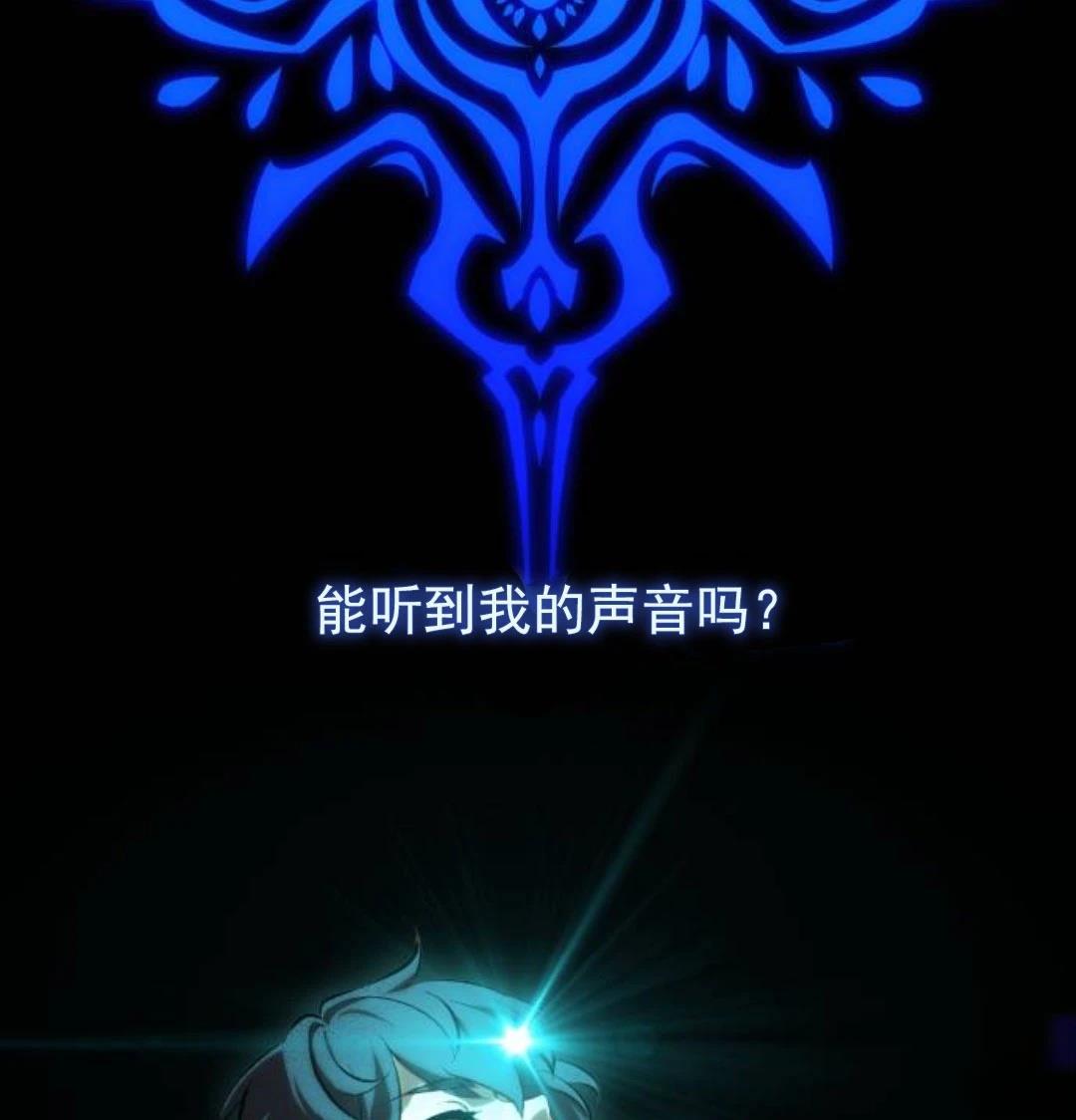 第1话3