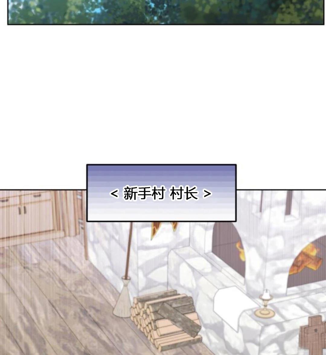 第1话39