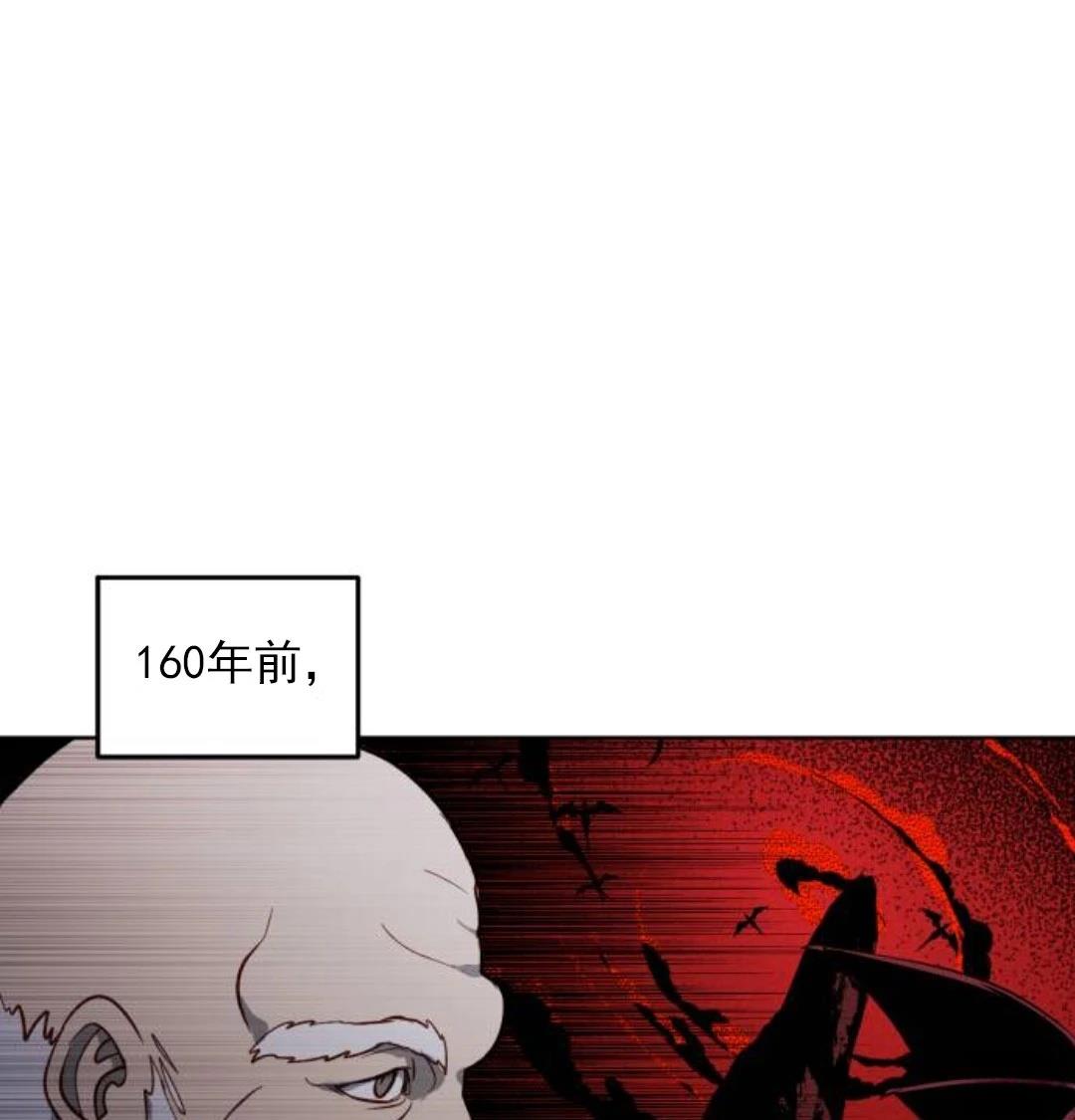 第1话41