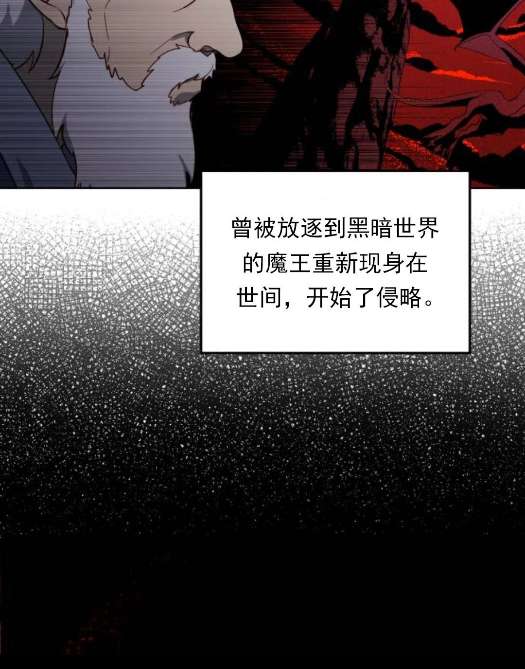 第1话42