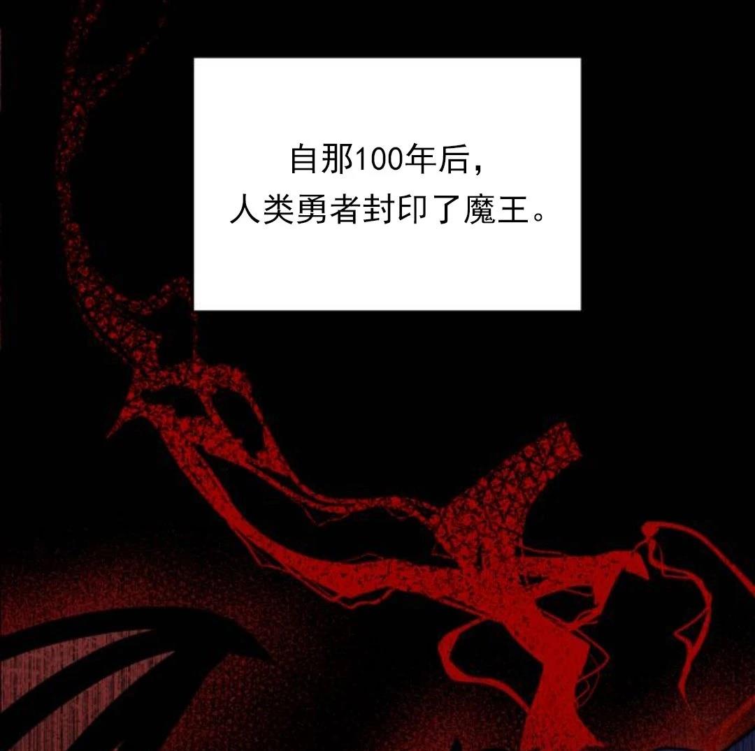 第1话43
